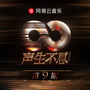 二次元，人物羞羞做爱视频
