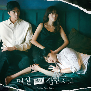 二次元，人物羞羞做爱视频
