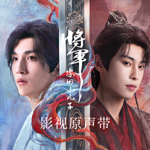 二次元，人物羞羞做爱视频
