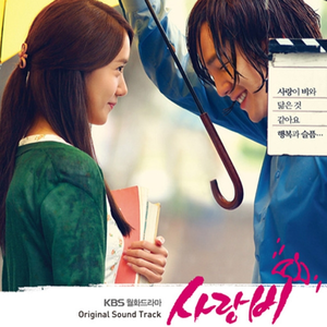 二次元，人物羞羞做爱视频
