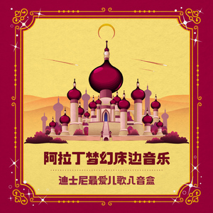 二次元，人物羞羞做爱视频
