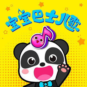 二次元，人物羞羞做爱视频
