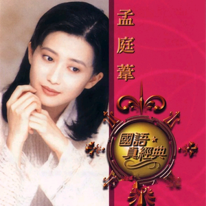 二次元，人物羞羞做爱视频
