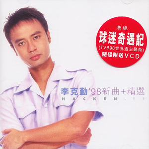 二次元，人物羞羞做爱视频
