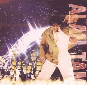 二次元，人物羞羞做爱视频
