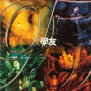 二次元，人物羞羞做爱视频
