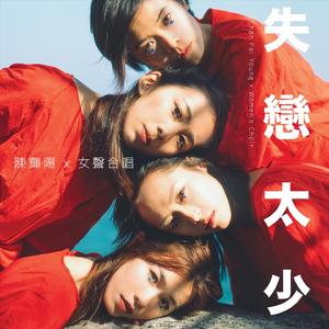 二次元，人物羞羞做爱视频
