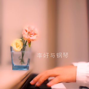 二次元，人物羞羞做爱视频
