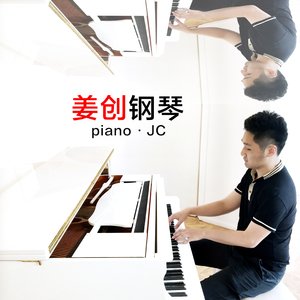 二次元，人物羞羞做爱视频
