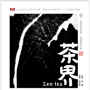 二次元，人物羞羞做爱视频
