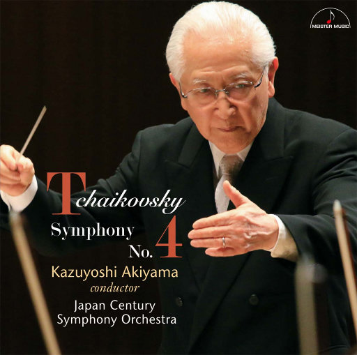 二次元，人物羞羞做爱视频
