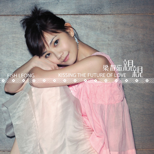 二次元，人物羞羞做爱视频
